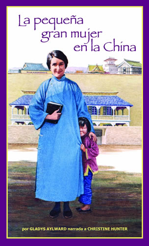 9780825410482 La pequeña gran mujer en la China - Bolsillo - Imagen 1