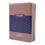 BIBLIA RVR60 045 DUO CAFE CON INDICE Y CIERRE TAMAÑO PORTATIL