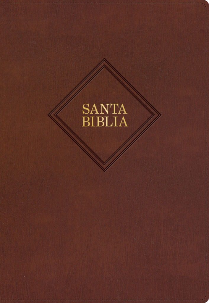 MARRON BIBLIA RV60 MARRON FILO DORADO CON INDICE TAMAÑO GRANDE - Imagen 1