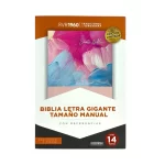 BIBLIA RV60 MULTICOLOR CON INDICE Y CIERRE TAMAÑO MANUAL