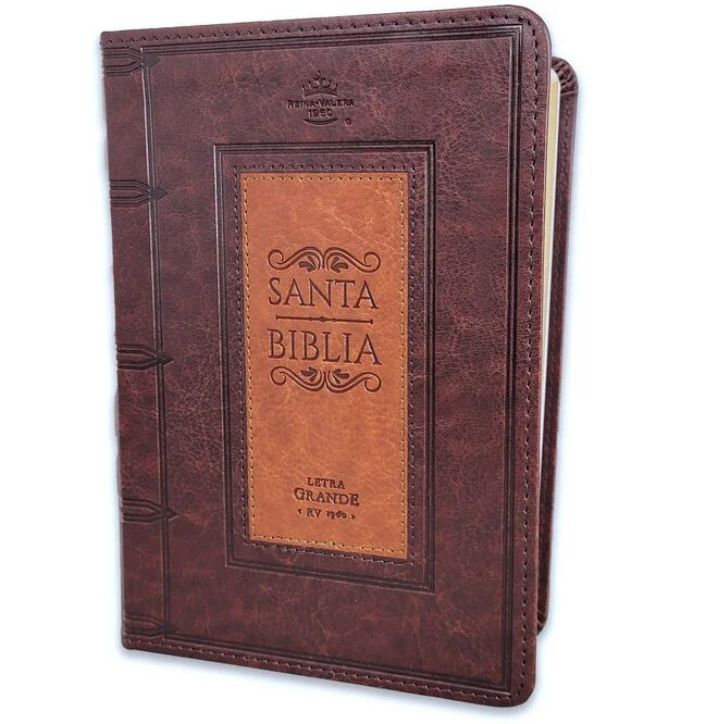 MARRON CLAS BIBLIA RVR60 035 CAFE CLASICO TAMAÑO PORTATIL - Imagen 1