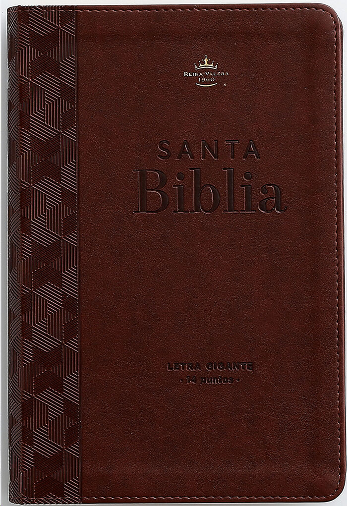 MARRON BIBLIA RVR60 068 MARRÓN TAMAÑO MANUAL - Imagen 1
