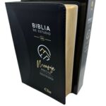 BIBLIA DE ESTUDIO MENSAJE PROFETICO Y ESCATOLOGICO RVR SIMIL PIEL NEGRO
